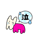 グータラな奴、うままんボー（個別スタンプ：5）