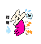 グータラな奴、うままんボー（個別スタンプ：7）