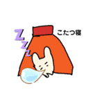 グータラな奴、うままんボー（個別スタンプ：11）