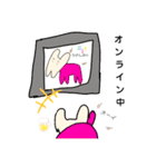 グータラな奴、うままんボー（個別スタンプ：23）