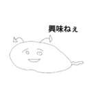 イケイケかわいいスタンプ2（個別スタンプ：7）