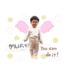 けいちゃん＆ゆうちゃん（個別スタンプ：10）
