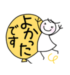 【病気、体調不良、心配、お見舞い】敬語（個別スタンプ：3）