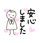 【病気、体調不良、心配、お見舞い】敬語（個別スタンプ：5）