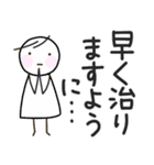 【病気、体調不良、心配、お見舞い】敬語（個別スタンプ：7）