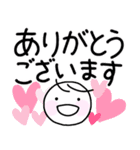 【病気、体調不良、心配、お見舞い】敬語（個別スタンプ：17）