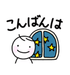 【病気、体調不良、心配、お見舞い】敬語（個別スタンプ：24）