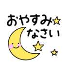 【病気、体調不良、心配、お見舞い】敬語（個別スタンプ：25）