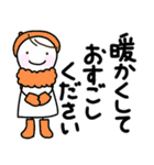 【病気、体調不良、心配、お見舞い】敬語（個別スタンプ：32）