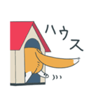 キツネみたいなしっぽのコーギー（個別スタンプ：13）