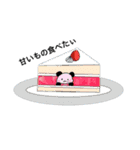 かわいい♡イラストスタンプ（個別スタンプ：5）