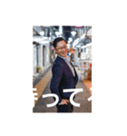 白鳥伸一スタンプ（個別スタンプ：8）