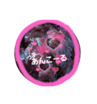 おもしろあいうえおスタンプ ち～ね（個別スタンプ：2）