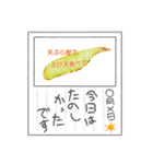 おもしろあいうえおスタンプ ち～ね（個別スタンプ：3）
