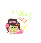 おもしろあいうえおスタンプ ち～ね（個別スタンプ：4）