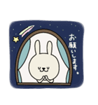 うさぴょん(日常)（個別スタンプ：9）