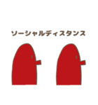 社会人たこむんのコロナに負けるな！（個別スタンプ：1）