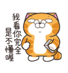ランラン猫 30 (台湾版)（個別スタンプ：10）