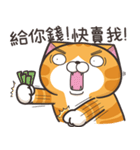 ランラン猫 30 (台湾版)（個別スタンプ：31）
