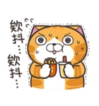 ランラン猫 30 (台湾版)（個別スタンプ：36）