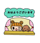 (かわいい日常会話スタンプ297）（個別スタンプ：2）