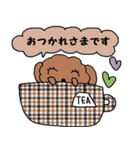 (かわいい日常会話スタンプ297）（個別スタンプ：8）