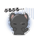 ほのぼの毎日*黒ねこの冬*（個別スタンプ：24）