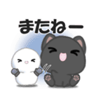 ほのぼの毎日*黒ねこの冬*（個別スタンプ：40）