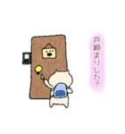 ほんわかなねことうさぎ 冬 2021（個別スタンプ：29）