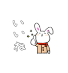 てれやなうさぎの冬（個別スタンプ：1）