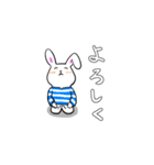 てれやなうさぎの冬（個別スタンプ：5）