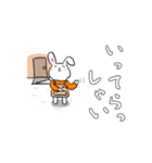 てれやなうさぎの冬（個別スタンプ：10）