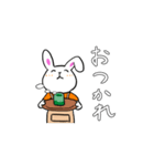 てれやなうさぎの冬（個別スタンプ：12）