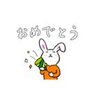 てれやなうさぎの冬（個別スタンプ：14）