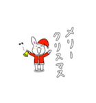 てれやなうさぎの冬（個別スタンプ：16）