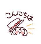 Googirlのゆる～い敬語スタンプ（個別スタンプ：1）