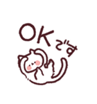 Googirlのゆる～い敬語スタンプ（個別スタンプ：6）