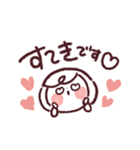 Googirlのゆる～い敬語スタンプ（個別スタンプ：7）
