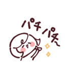 Googirlのゆる～い敬語スタンプ（個別スタンプ：8）