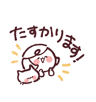 Googirlのゆる～い敬語スタンプ（個別スタンプ：9）