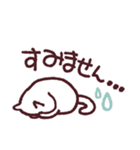 Googirlのゆる～い敬語スタンプ（個別スタンプ：10）