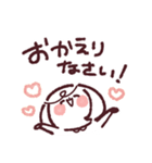 Googirlのゆる～い敬語スタンプ（個別スタンプ：13）