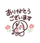 Googirlのゆる～い敬語スタンプ（個別スタンプ：15）
