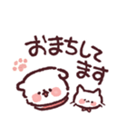 Googirlのゆる～い敬語スタンプ（個別スタンプ：17）