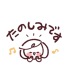 Googirlのゆる～い敬語スタンプ（個別スタンプ：18）
