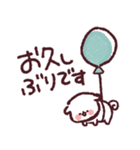Googirlのゆる～い敬語スタンプ（個別スタンプ：21）