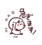 Googirlのゆる～い敬語スタンプ（個別スタンプ：22）
