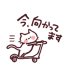 Googirlのゆる～い敬語スタンプ（個別スタンプ：23）