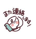 Googirlのゆる～い敬語スタンプ（個別スタンプ：24）