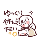 Googirlのゆる～い敬語スタンプ（個別スタンプ：27）